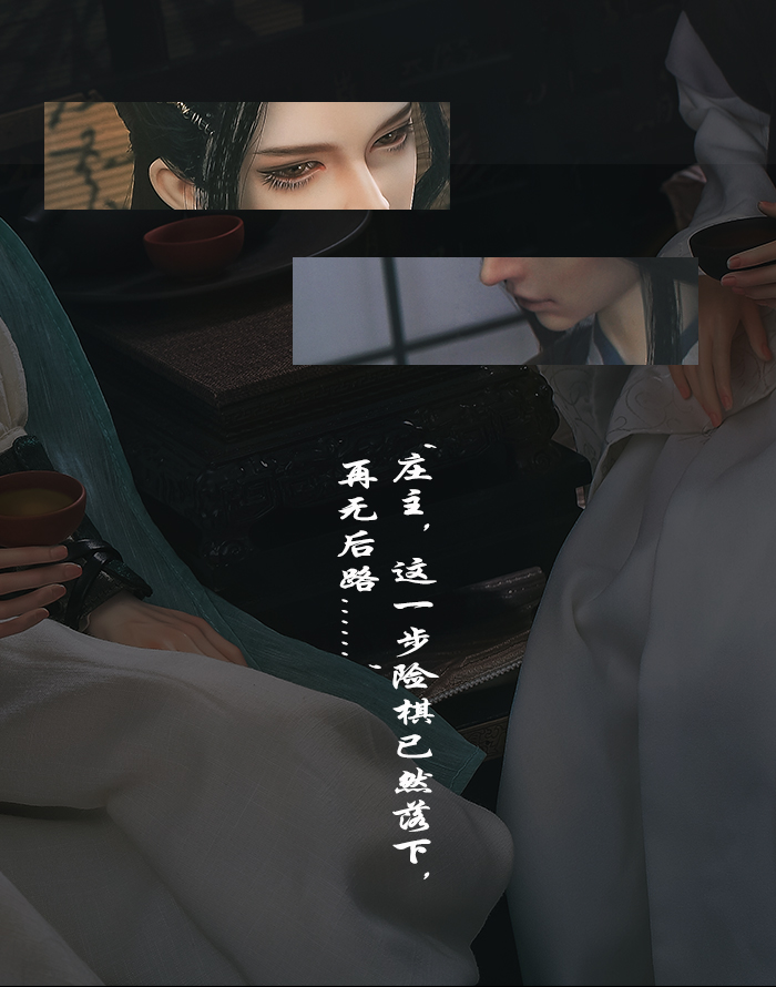 BJD SD 人偶 娃娃 BJD古风 BJD三分